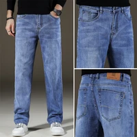 fallwinter new jeans cotton mid waist straight loose mens wide leg pants plus size casual thickened stretch mens trousers