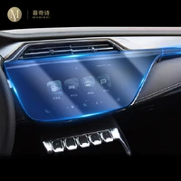 for ford territory 2019 2020 2021car interior gps navigation protective film tpu transparent film anti scratch accessories refit