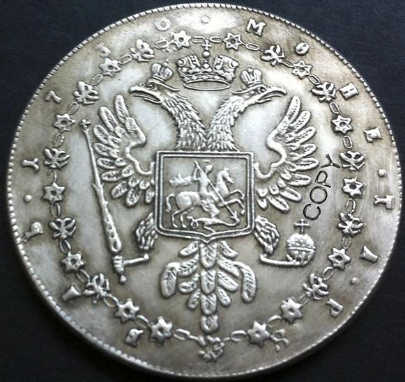 Копия российских монет 1730 100% год Посеребренная | Дом и сад