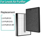 Запасной воздушный фильтр LV-PUR131-RF для Levoit LV-PUR131 LV-PUR131S Воздухоочистители, совместимый с угольным HEPA фильтром