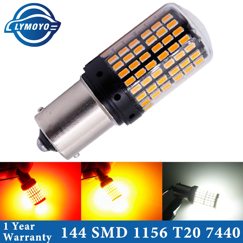 1 шт. 1156 ba15s bau15s P21W PY21W T20 W21W 7440 сигнал поворота S25 144 SMD Canbus без ошибок автомобильная