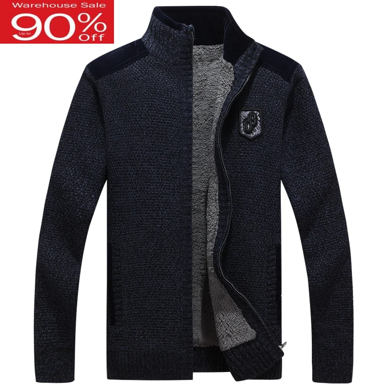 Мужской плотный теплый свитер на молнии Зимний вязаный кардиган для