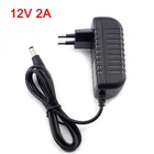 12V 2A 2000mA US EU Plug 5,5 мм x 2,1 мм 100-240V преобразователь переменного тока в постоянный, Мощность адаптер питания Зарядное устройство зарядный адаптер для Светодиодные ленты Выключатель лампы