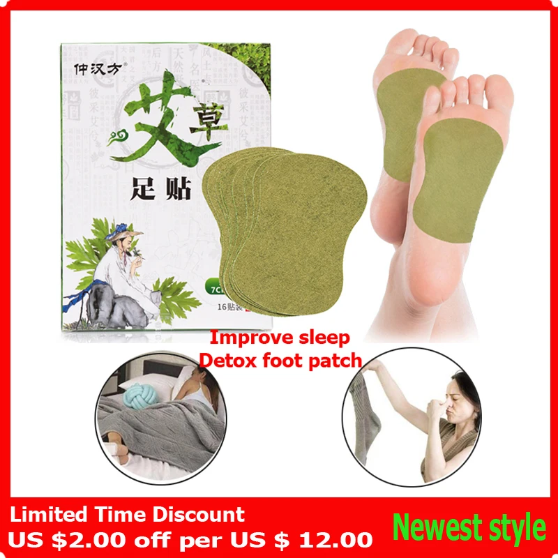Традиционные детоксикационные Пластыри для ног из полыни детоксикации токсинов