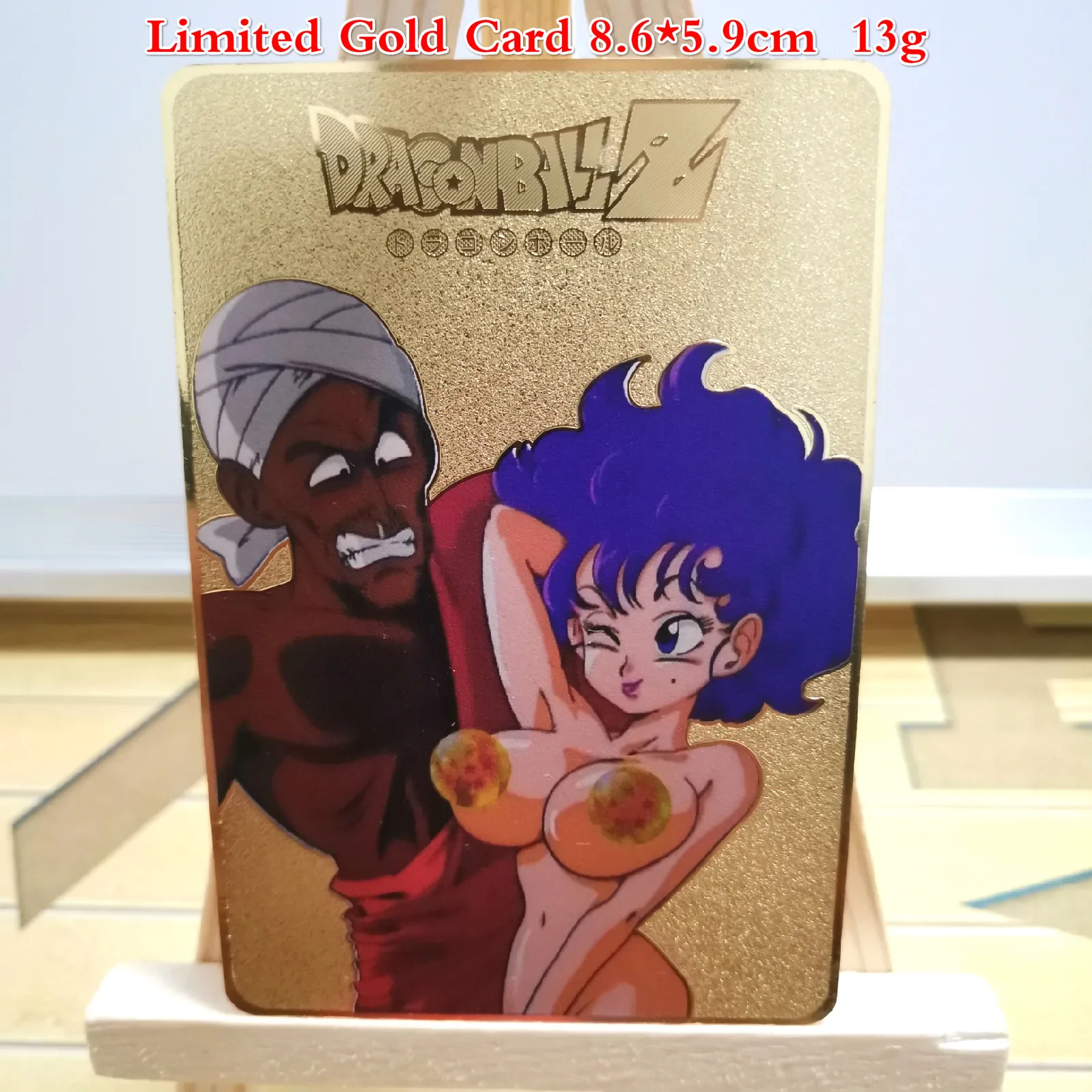 Dragon Ball золотая металлическая карточка супер игра Коллекция аниме-открытки игра детская игрушка