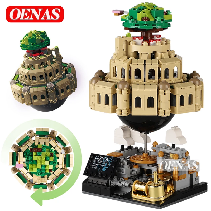 MOC 1179PCS Laputa Castle In The Sky Модель Музыкальная шкатулка Строительные блоки Креативная