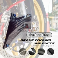 motorcycle front disc cooling air ducts brake caliper cooler channel carbon fiber for ducati 1198s 2009 2010