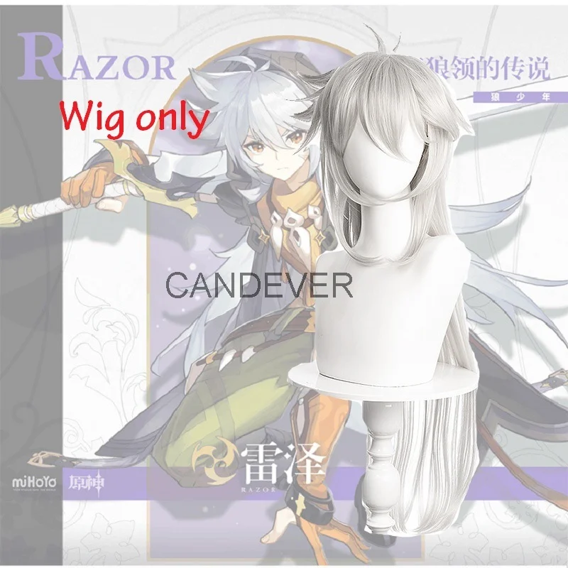 Аниме Genshin Impact Razor Leizei игровой костюм униформа легенда о беге воротник волка