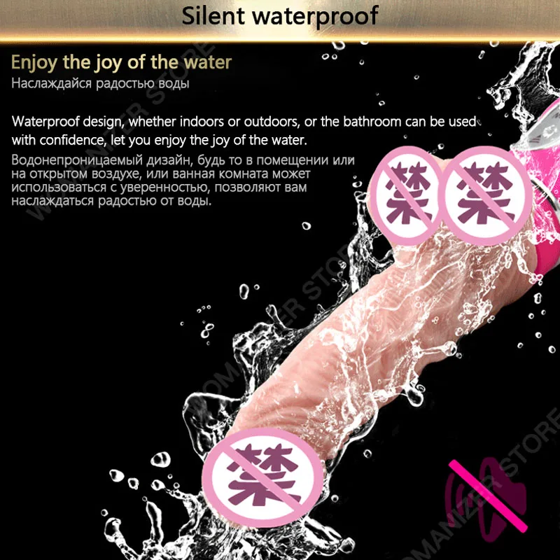 Водонепроницаемая автоматическая секс машина 10 скоростей телескопический