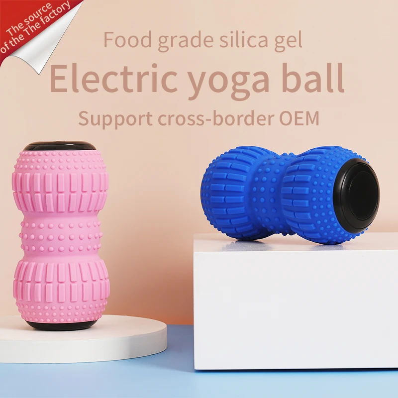 Electric fascia ball vibration massage ball Leg muscle relaxer shoulder neck waist muscle massage Yoga ball Fitness Equipment