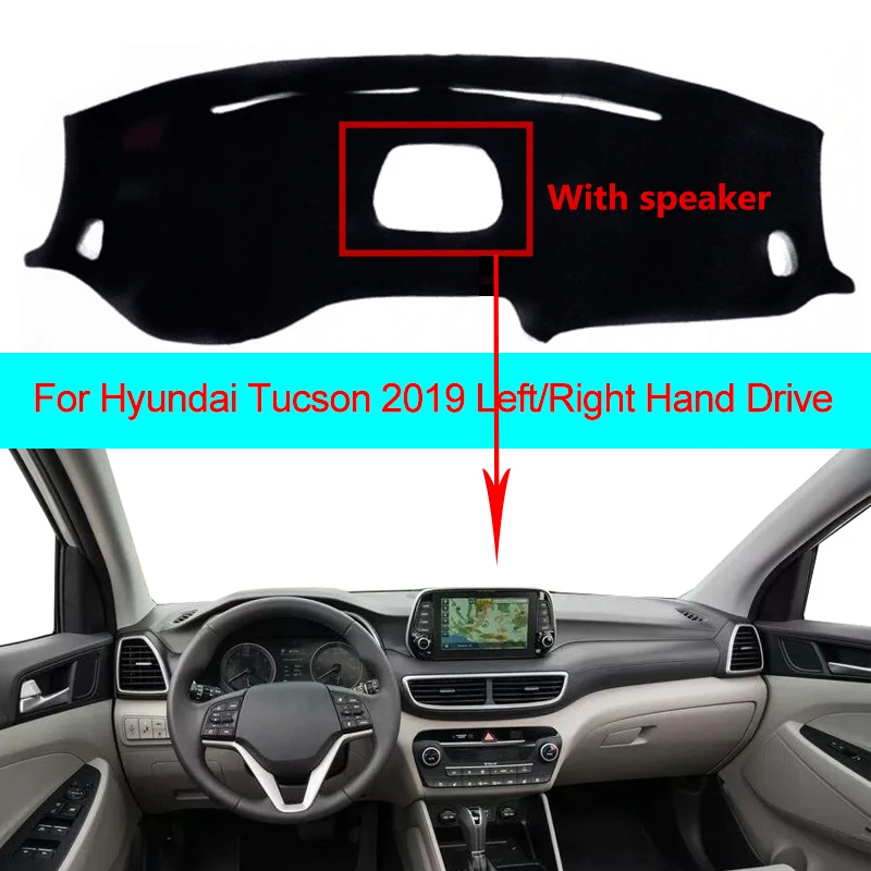 Крышка приборной панели автомобиля для hyundai Tucson LHD RHD с динамиком пылезащитный коврик для приборной панели Защита от солнца
