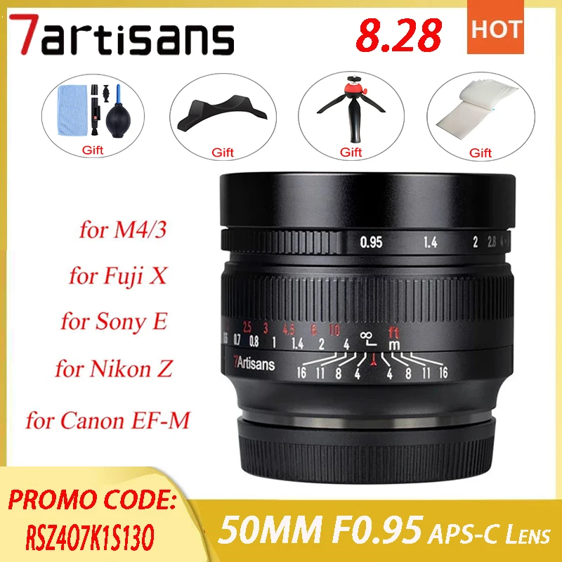 Объектив 7artisans 50 мм F0.95 APS C для камеры Nikon Z M4/3 Fujifilm X Canon EF M Sony E Большая диафрагма