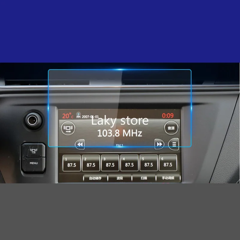 

Genuine GPS Car Navigation Steel Film for Citroen C3-XR 2017-2019 Central Control LCD Screen Glass Tempered HD Protective Film