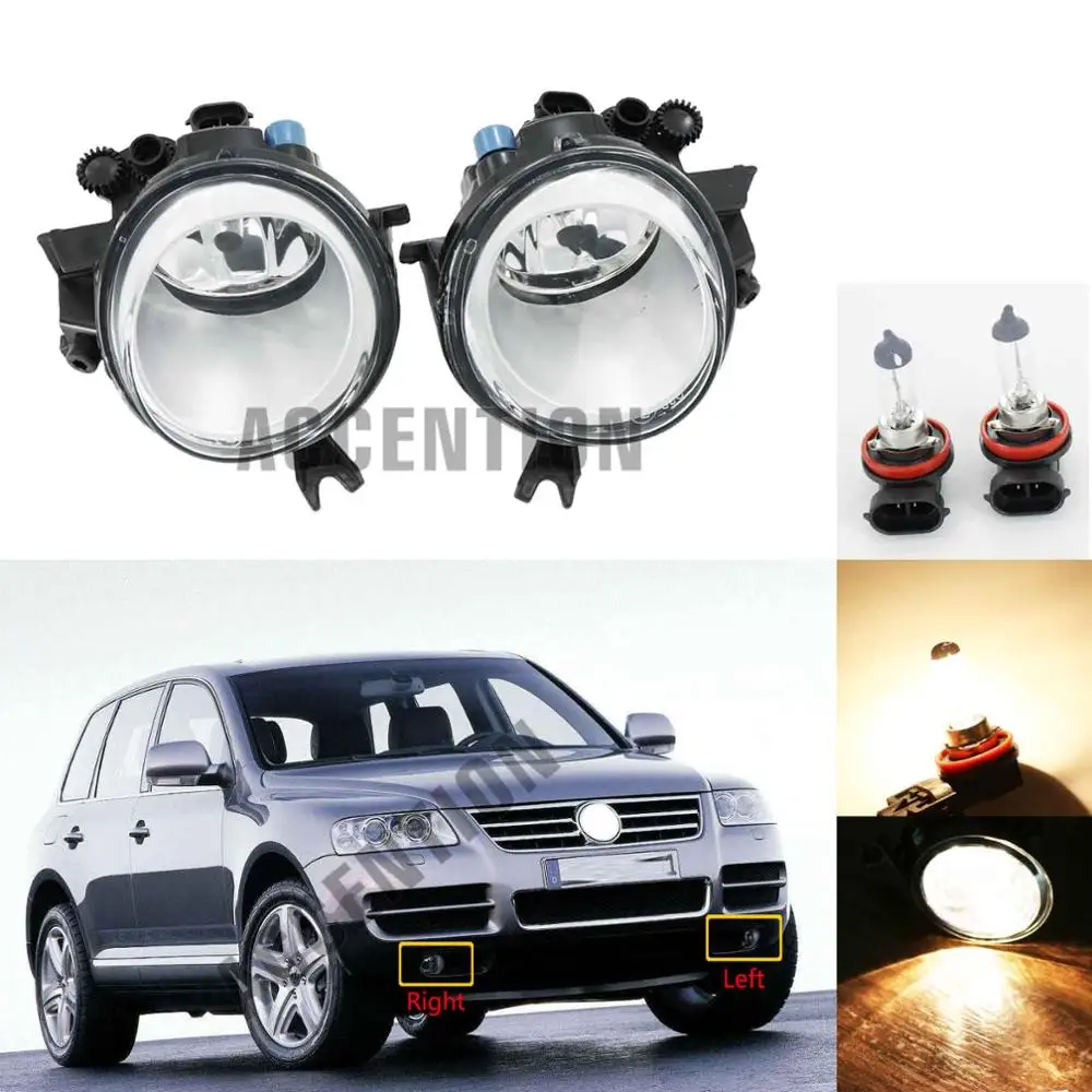 Галогенная противотумансветильник фара на передний бампер с лампой для VW Touareg 2003