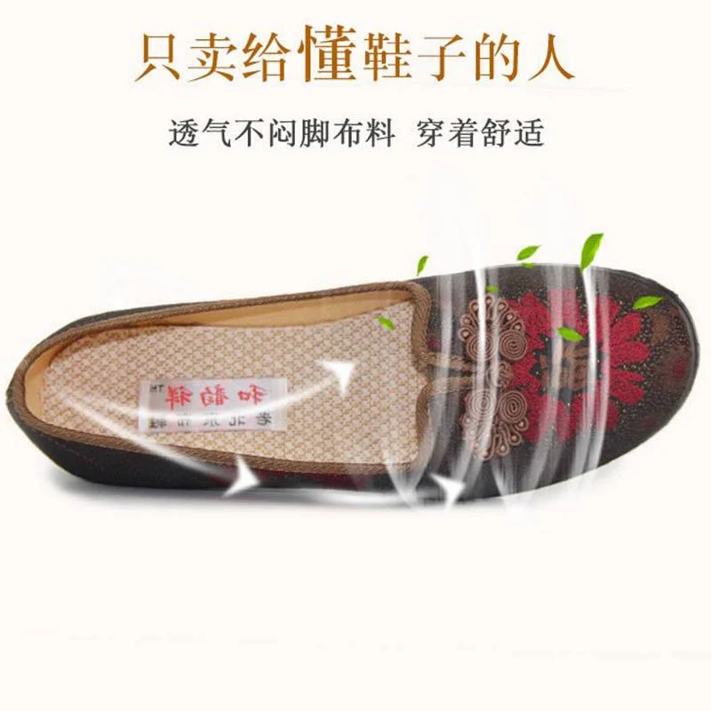 Женская Тканевая обувь | Обувь