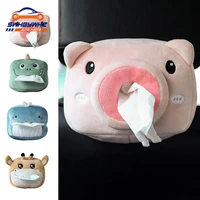 new car tissue holder creative paper napkin case cute soft plush animals tissue box napkin holder car paper boxes for car seat