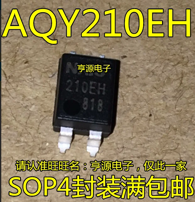 20 штук 210 eh AQY210EH светильник муфта твердотельные реле патч SOP4 AQY210EHAX новый