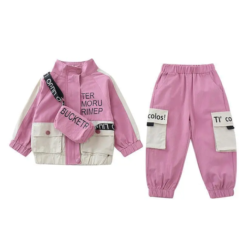 

Children's Clothing