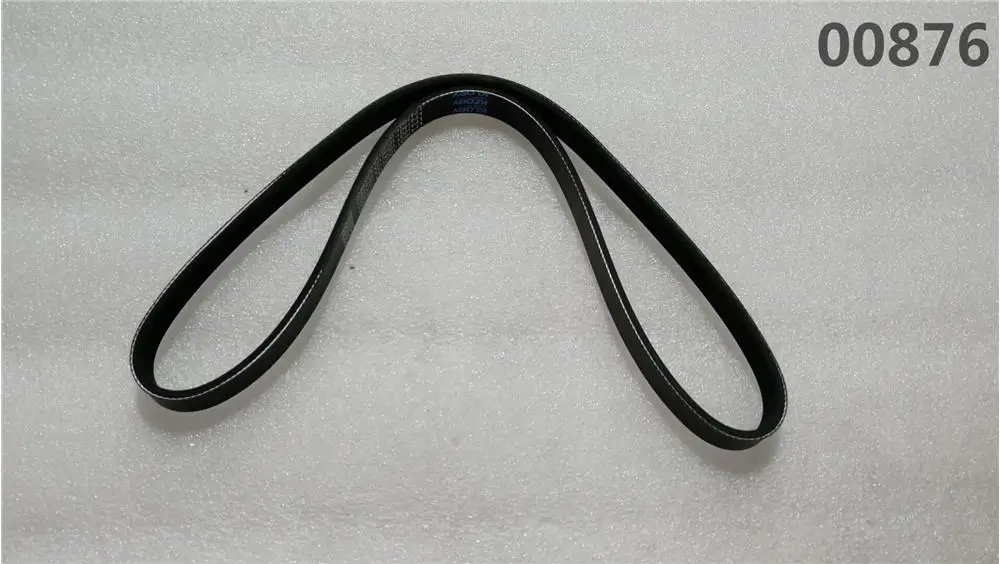 Ремень генератора лифан солано 1. Ремень генератора лифан х60. Большой (5pk960). Lf479q1 1025015a размер. Ремень приводной генератора (5pk960) арт.