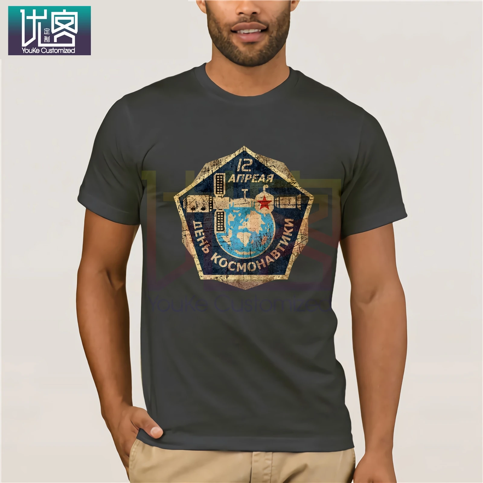 CCCP Space Station 12 T-Shirt Clothes Popular Crewneck 100% Cotton Tees Vintage Crew Neck Funny Tops T Shirt | Мужская одежда