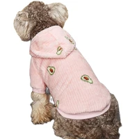dog clothes printed hooded sweater pet autumn and winter models plus velvet warm comfortable and breathable cute dog clothes
