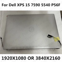 original 15 6 for dell xps 15 7590 precision 5540 p56f p56f003 fhd uhd lcd display touch screen complete assembly with hinges