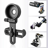 tactical telescope accessories cell phone adapter clip mount compatible binocular monocular spotting scope microscope smartphone