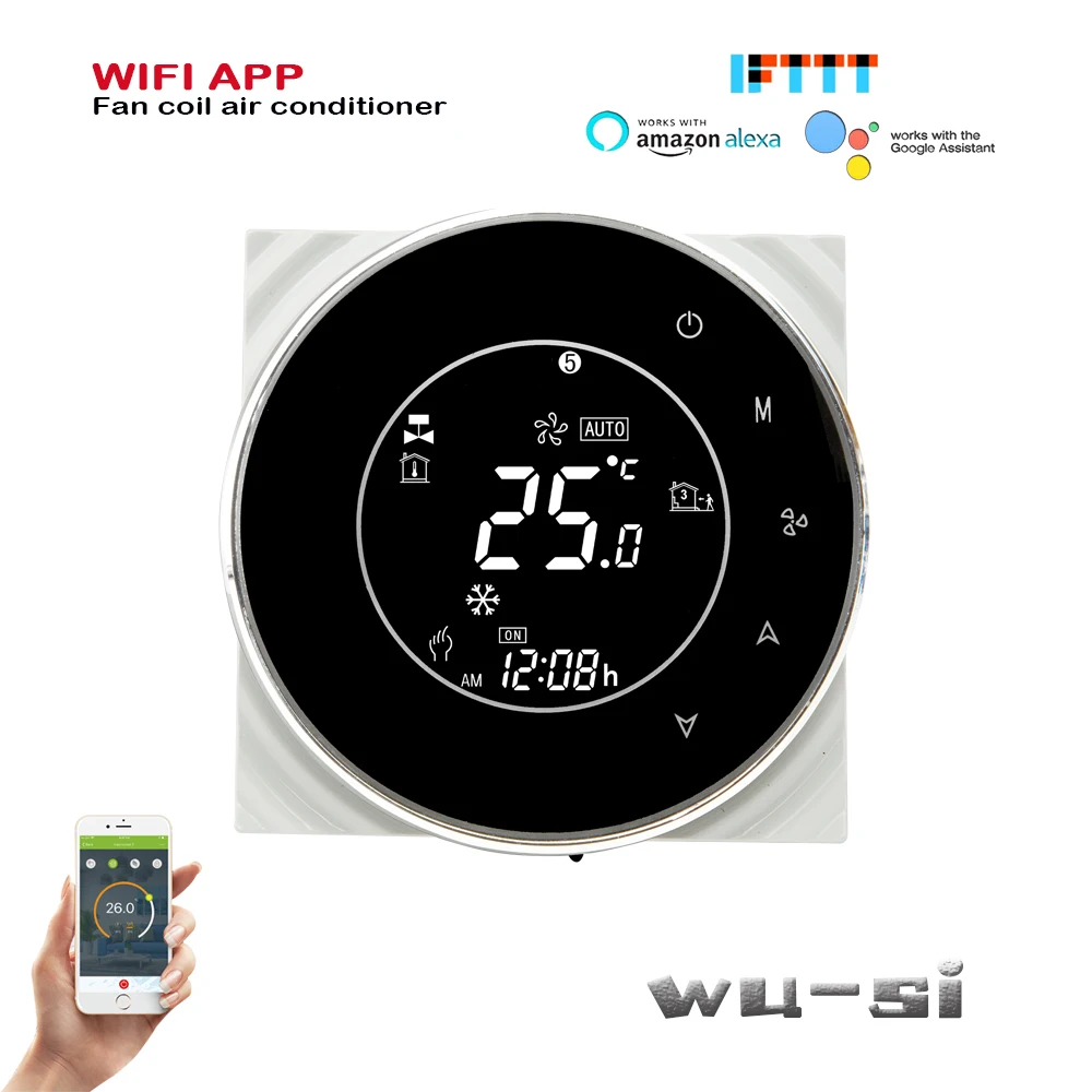 Умный термостат с Wi Fi для охлаждения и нагрева 2 труб работает Alexa Google home 24 В
