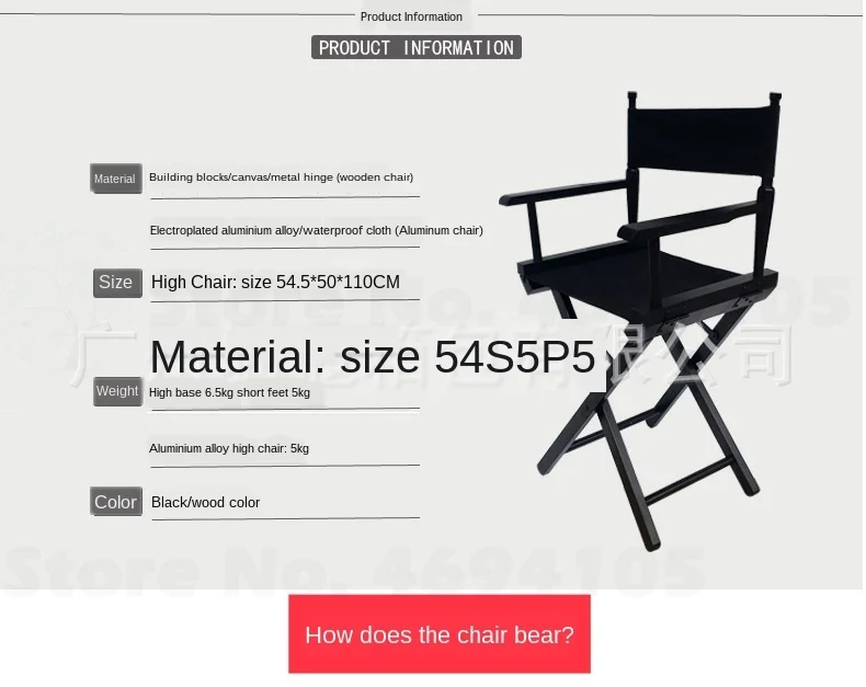 2B стул руководителя алюминиевый для отдыха складной открытый холст пляжное