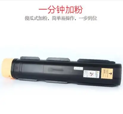Совместимый тонер картридж для xerox D95 110 110P 125 125P Тонер картридж|Картриджи с