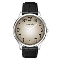 mens watches 2021 brand luxury crocodile pattern leather strap elegant romantic innovative hebrew digital quartz watch