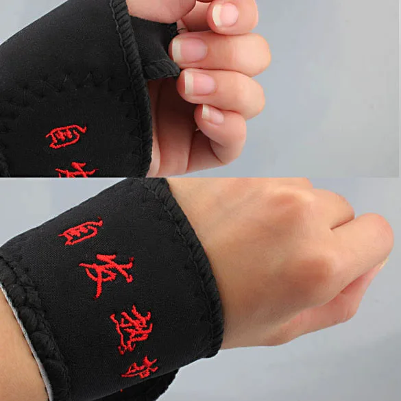 

Турмалиновый самонагревающийся магнитный терапевтический браслет на запястье спортивный защитный пояс массажер для самонагрева 2 шт.