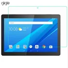 9H HD 0,3 мм закаленное стекло для Lenovo Tab M10 FHD REL TB-X605FCTB-X605LC Защитная пленка для экрана