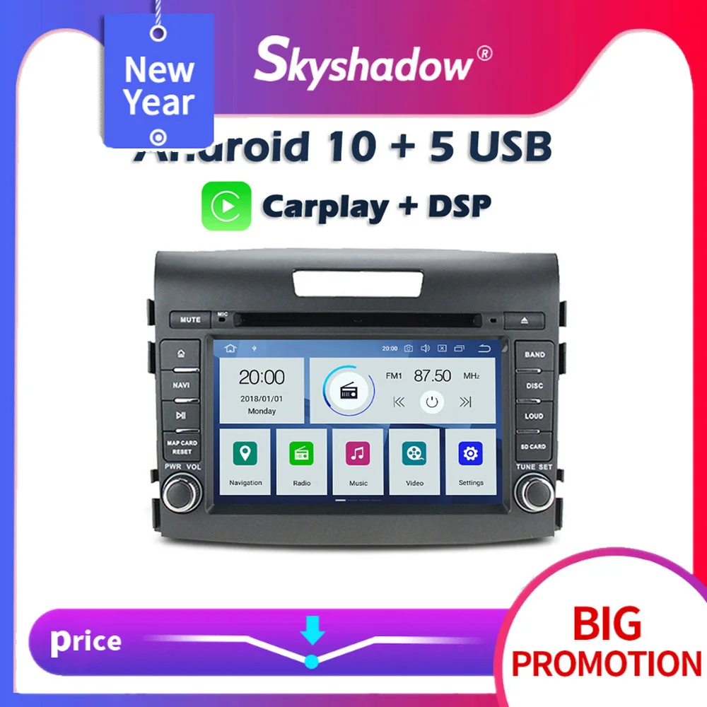 Carplay DSP PX6 IPS Android 10 0 4 Гб ОЗУ + 64 ГБ Автомобильный DVD-плеер GPS карта Wifi RDS радио Bluetooth 2