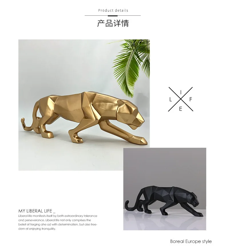 Черная пантера Статуэтка скульптура леопарда Большая фигурка животного