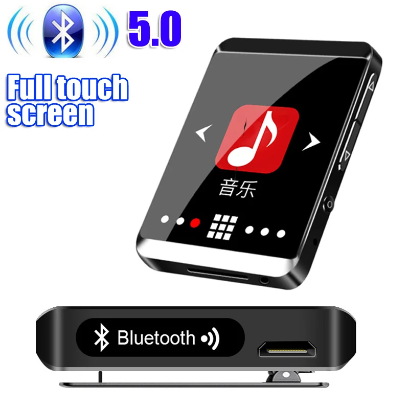 

RUIZU M5 Full Touch Screen Portable MP3 Player 8GB/16GB Sport Bluetooth MP3 Player Support FM,Recording,E-Book,Clock,Pedometer
