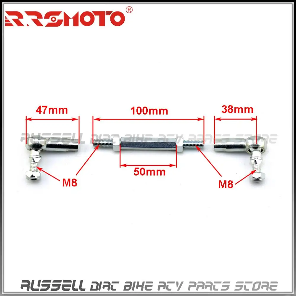Шарнирный шаровой поворотный стержень 158 мм вал для маленького быка 50 куб. См 70