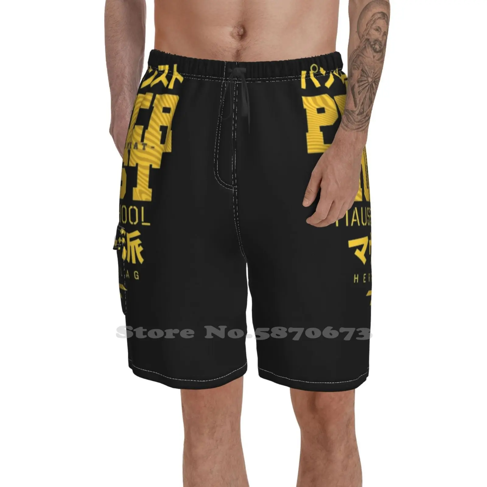 

Mauser School Combat Men'S Summer Short Pants Beach Shorts Panzer Battle Angel Alita Alita Gally Gunnm Manga Anime Otaku Sci Fi