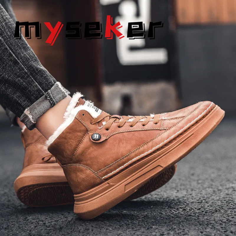 

Men's winter high-top shoes high-top cotton shoes boots plus velvet casual outdoor hiking shoes casual fashion men's shoes t12