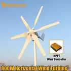 Домашний морской ветряной генератор, 12 В, 24 В, 48 В, 800 Вт, бесплатная альтернатива энергии, ветряная мельница с гибридным контроллером MPPT, 356 лезвий