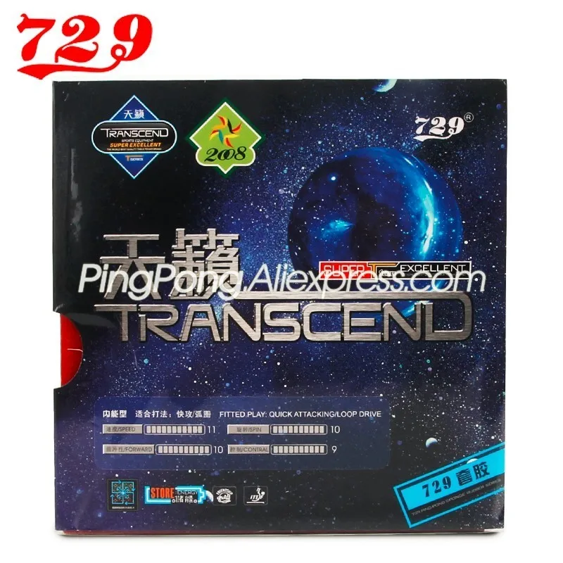 

Original Friendship 729 Transcend Table Tennis Rubber Ping Pong Sponge Transcend Cream