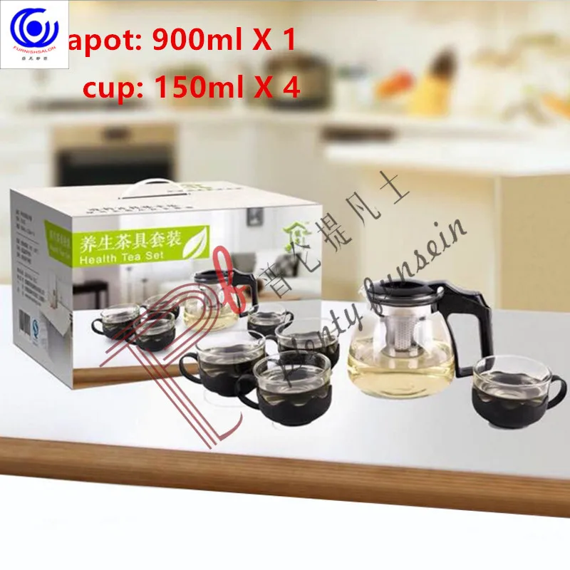 Набор термостойких стеклянных китайских чайников 5 шт. чайник 1 4 чашки ситечко из