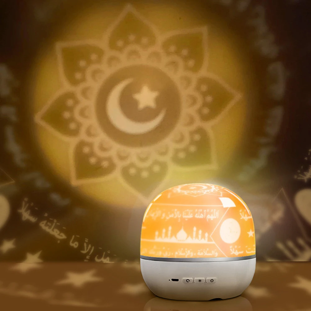 

MP3 Bedroom Gifts Wireless Bluetooth Adjustable Modes Desktop Quran Speaker Projection Lamp Muslim Remote Control Night Light