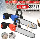 Бесщеточная электрическая бензопила Wolike 388VF, 10 дюймов, беспроводная садовая древесина, электроинструмент, древесные инструменты, перезаряжаемая батарея Makita