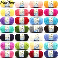 mutions 50g 5ply soft cotton yarn knitting multicolor sweater scarf knitting crochet yarn for baby knitted diy household supplie