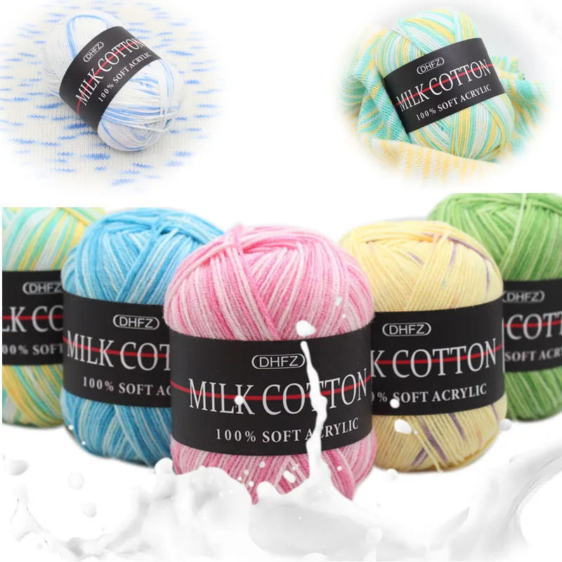 Детская мягкая пряжа для вязания молочный хлопок чесаная шерсть шарф ручное