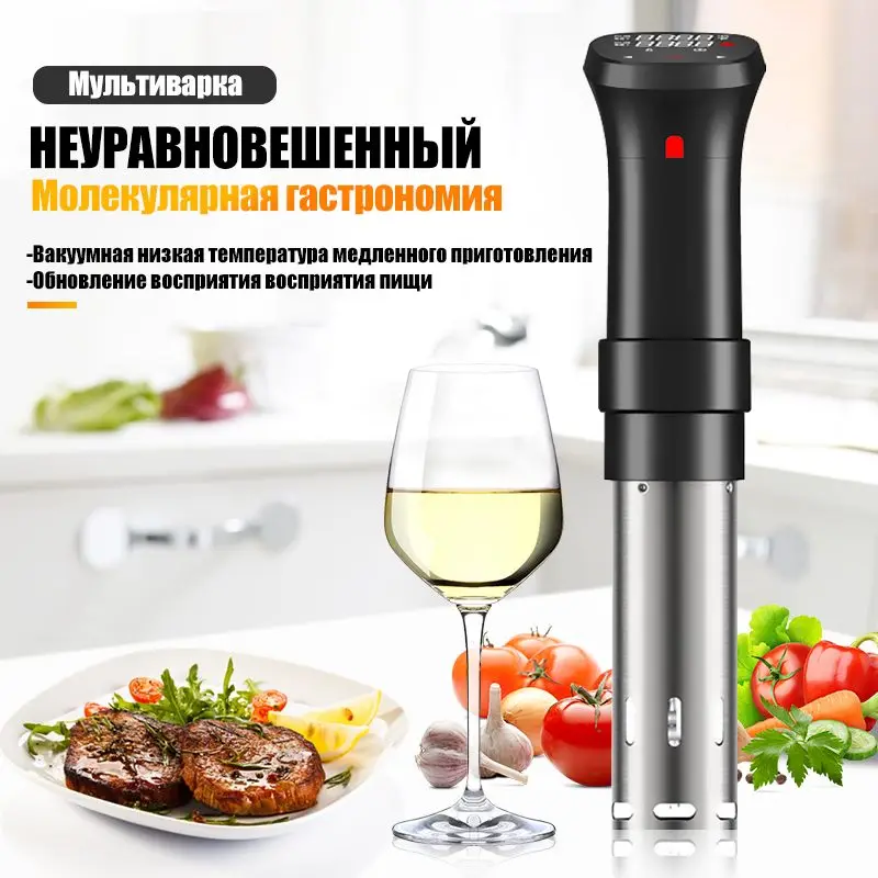 

1800W LCD Touch Sous Vide Cooker Slow Cooker Sturdy Immersion Circulator Slow Cooker Vacuum Heater Machine IPX7 Waterproof