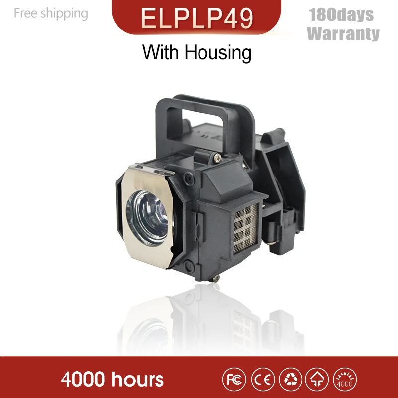 

Фонарь для EPSON ELPLP54/ELPLP96/ ELPLP58 / ELPLP67/ ELPLP78/ELPLP49