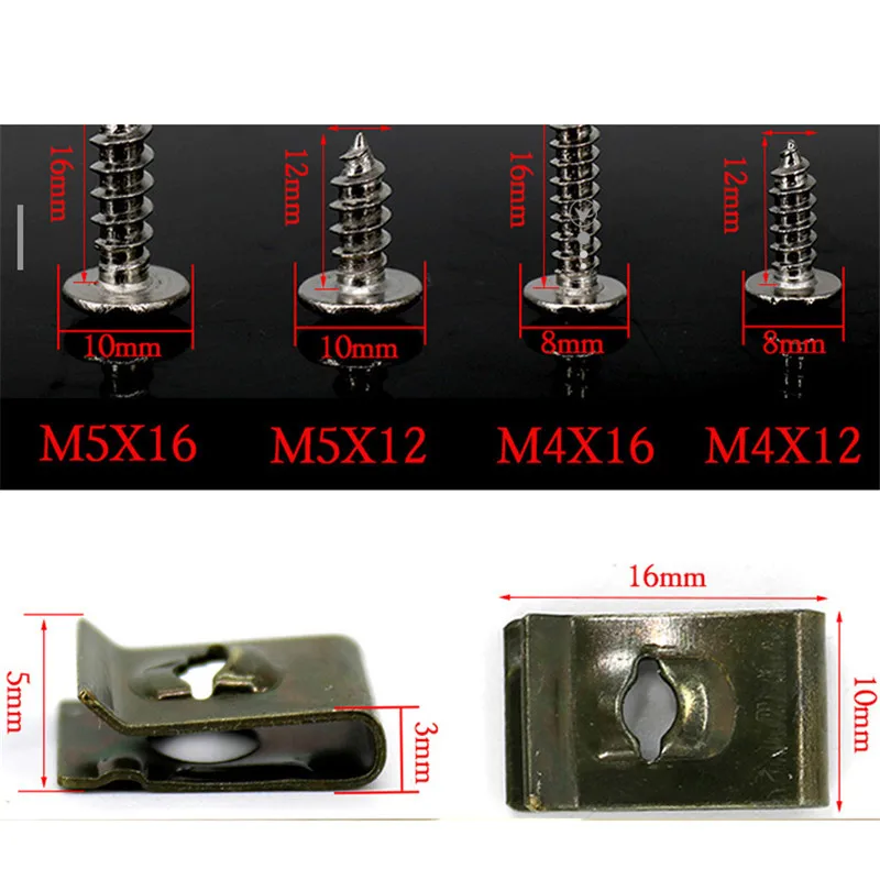SC-71 | Автомобили и мотоциклы