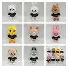 Плюшевые игрушки Skzoo бродячие дети Мультяшные мягкие животные плюшевые куклы кавайные спутники для детей взрослых фанатов